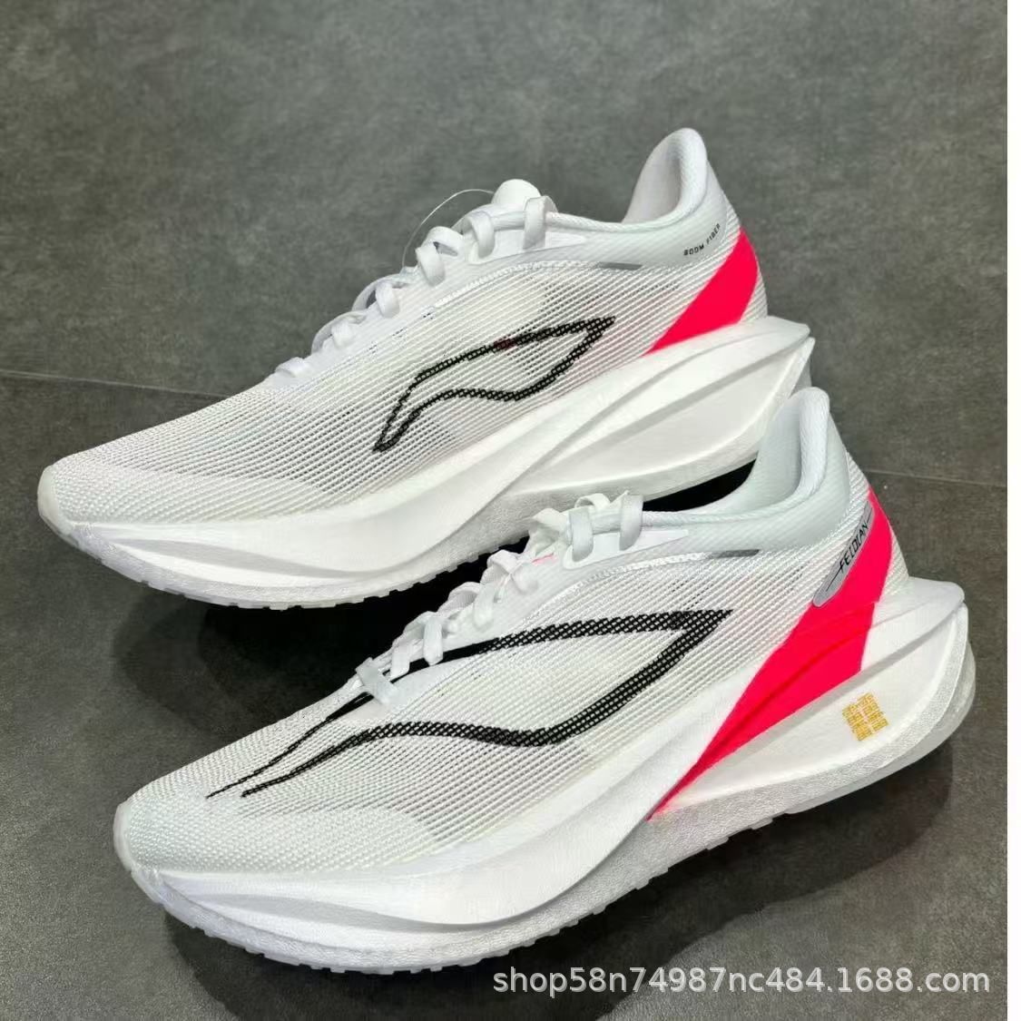 Neue ultraleichte Herren-Sport – Sneaker Career Bewertung und Preis