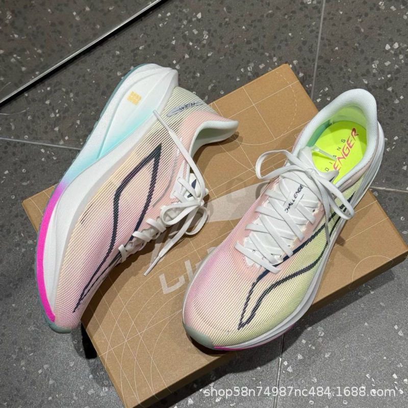 Neue ultraleichte Herren-Sport – Sneaker Career Bewertung und Preis
