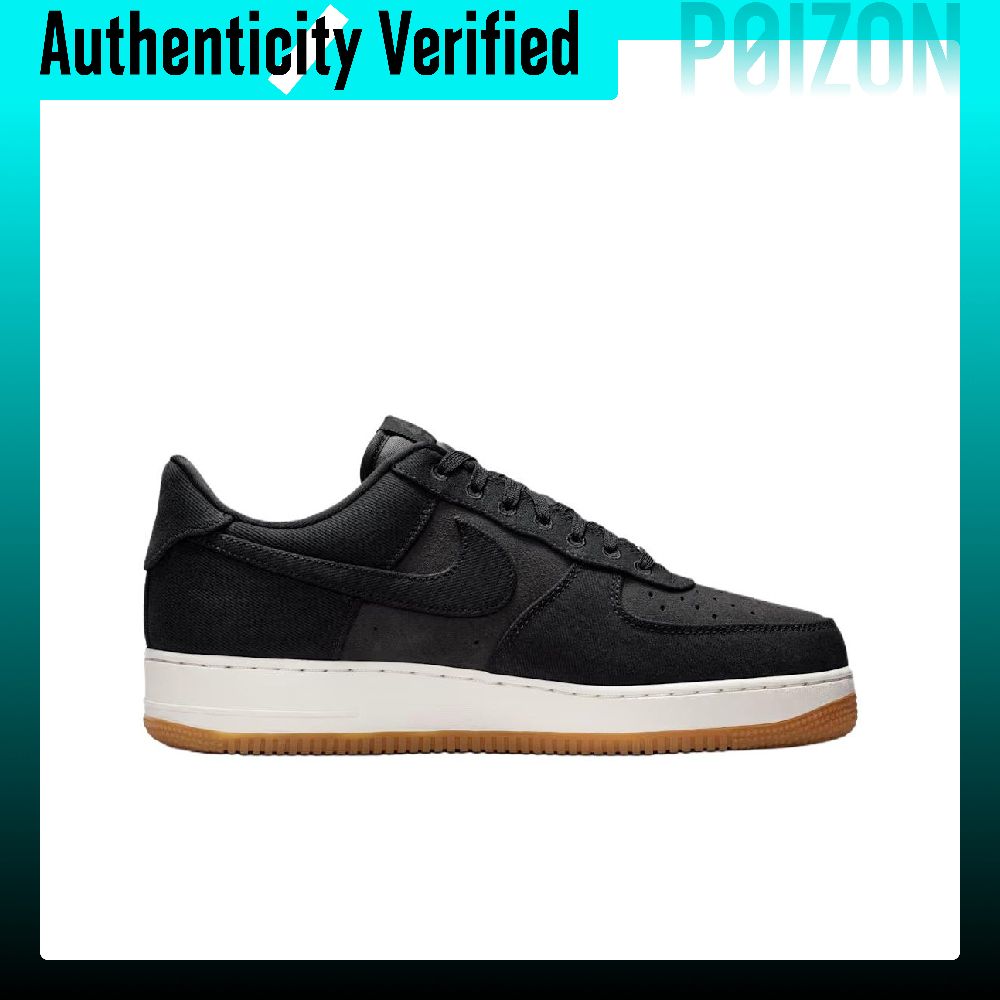 Nike Air Force 1 Atmungsaktive – Nike Shoes Air Force 1 Bewertung und Preis
