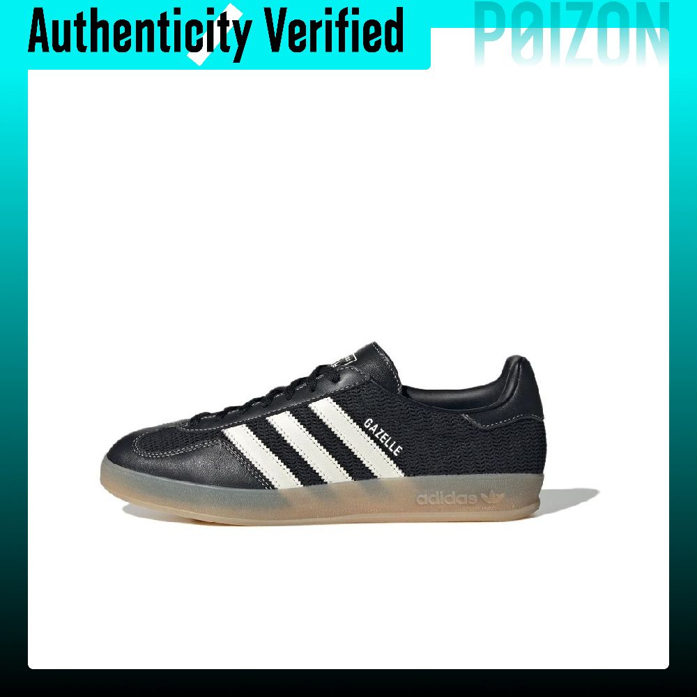 Adidas Originals GAZELLE INDOO – Adidas Shoes Gazelle Bewertung und Preis