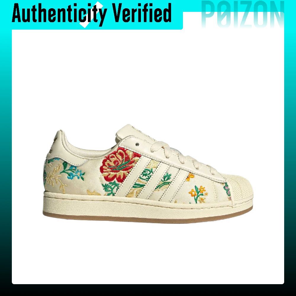 Adidas Originals Superstar 2 L – Adidas Shoes Gazelle Bewertung und Preis