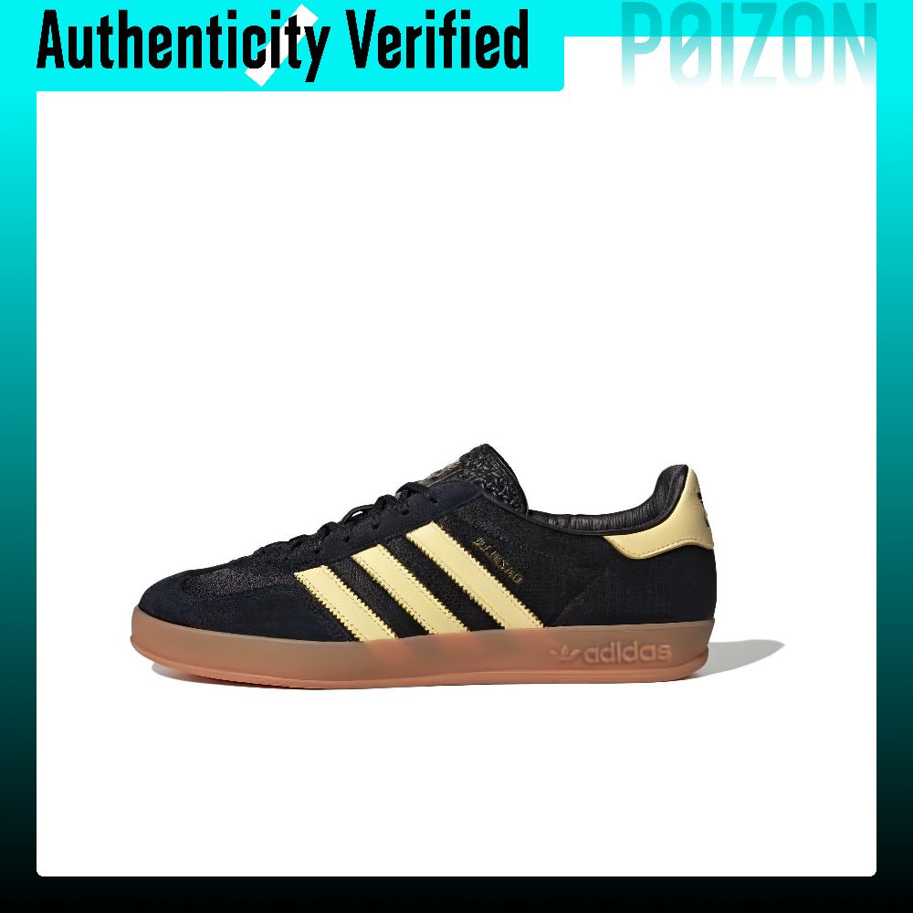 Adidas Originals Gazelle Skate – Adidas Shoes Gazelle Bewertung und Preis