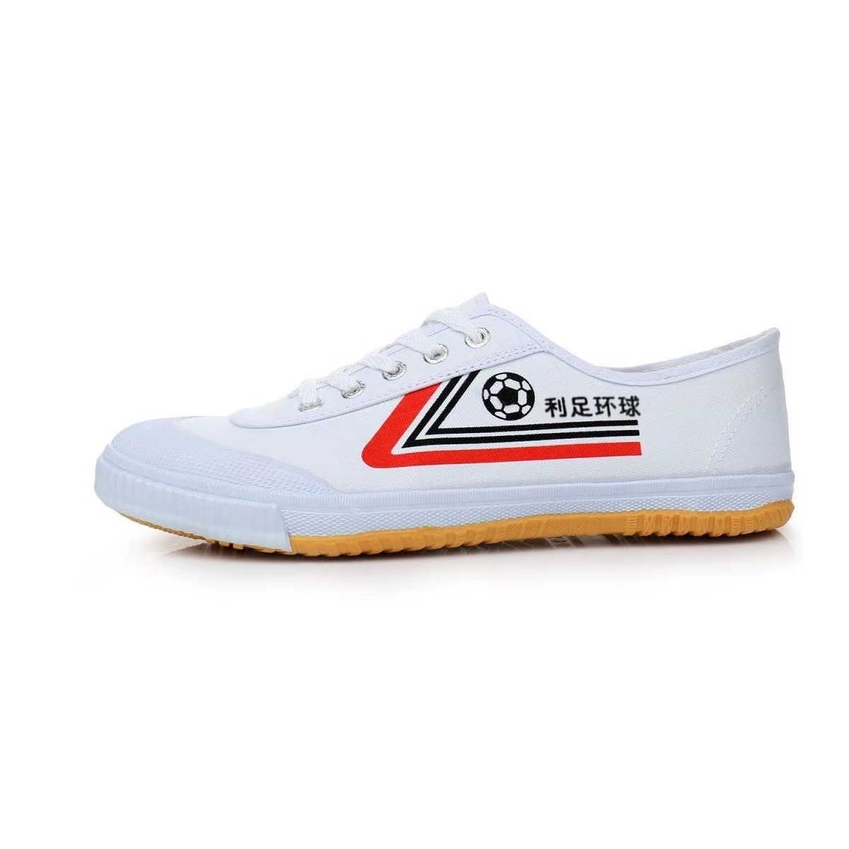 Canvas-Trainingsschuhe, neue H – Sneaker Career Bewertung und Preis