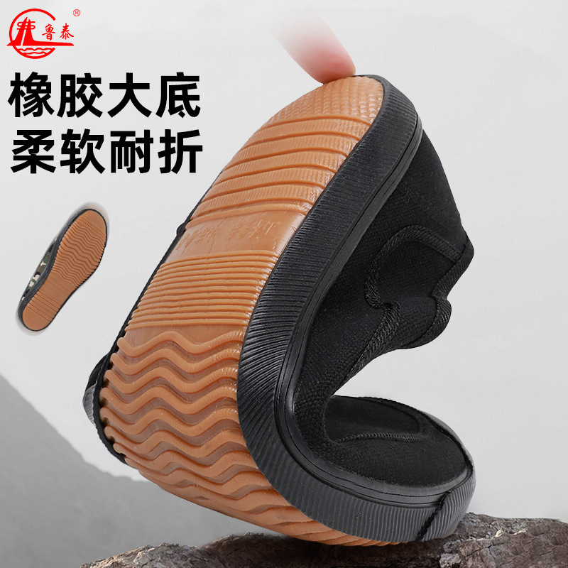 Männer mittleren Alters Schuhe – Sneaker Career Bewertung und Preis