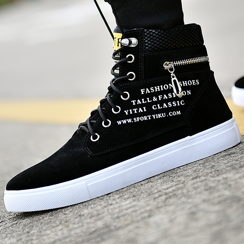 Schwarze High-Top-Sneaker für  – Sneaker Career Bewertung und Preis