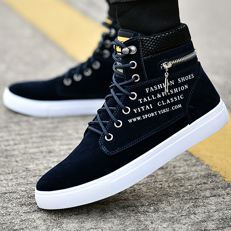 Schwarze High-Top-Sneaker für  – Sneaker Career Bewertung und Preis